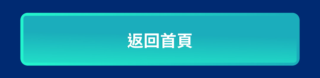 ExampleImage