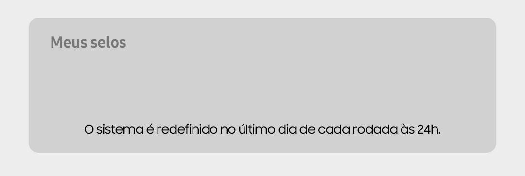 누적스탬프수량배경이미지