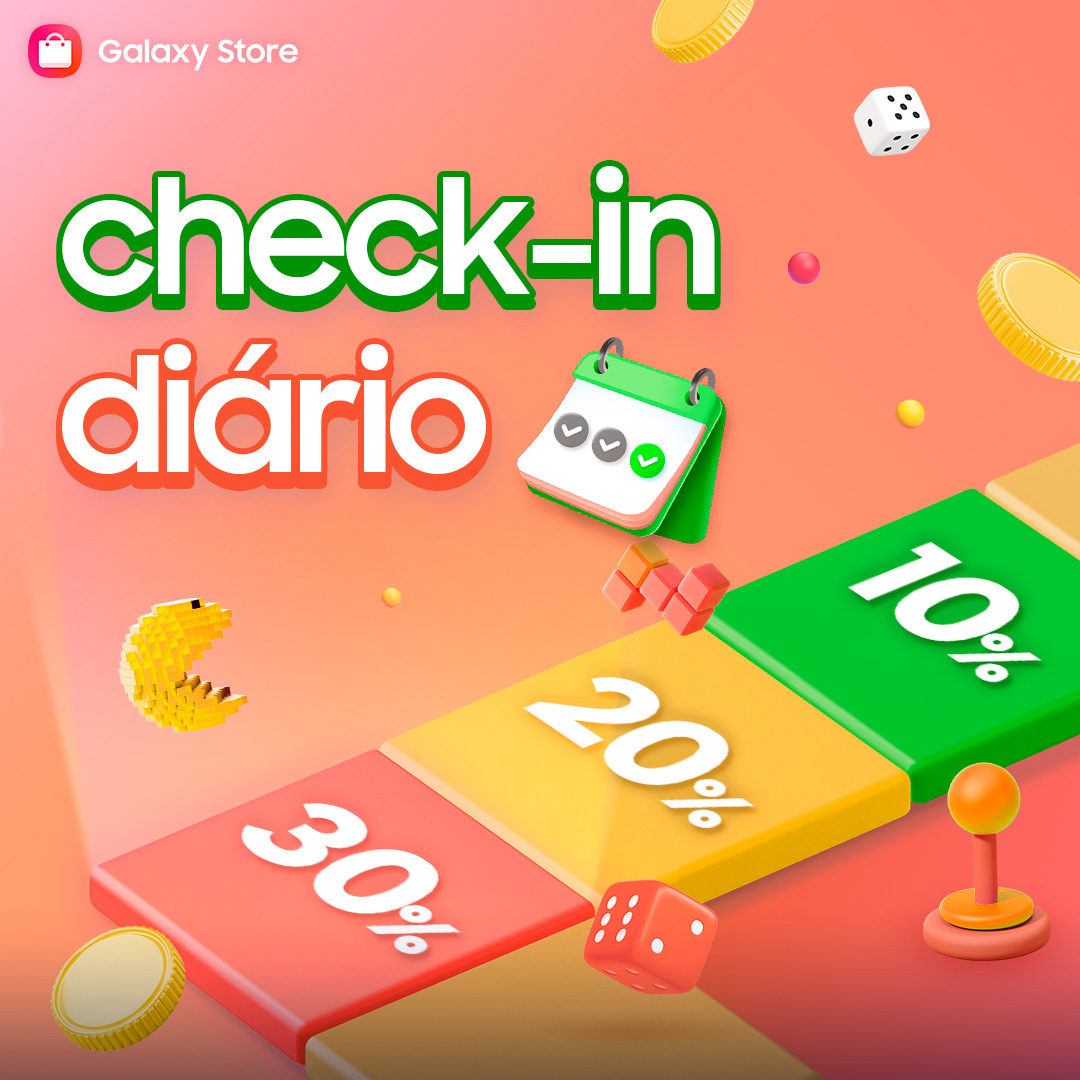 갤스로 출석하라