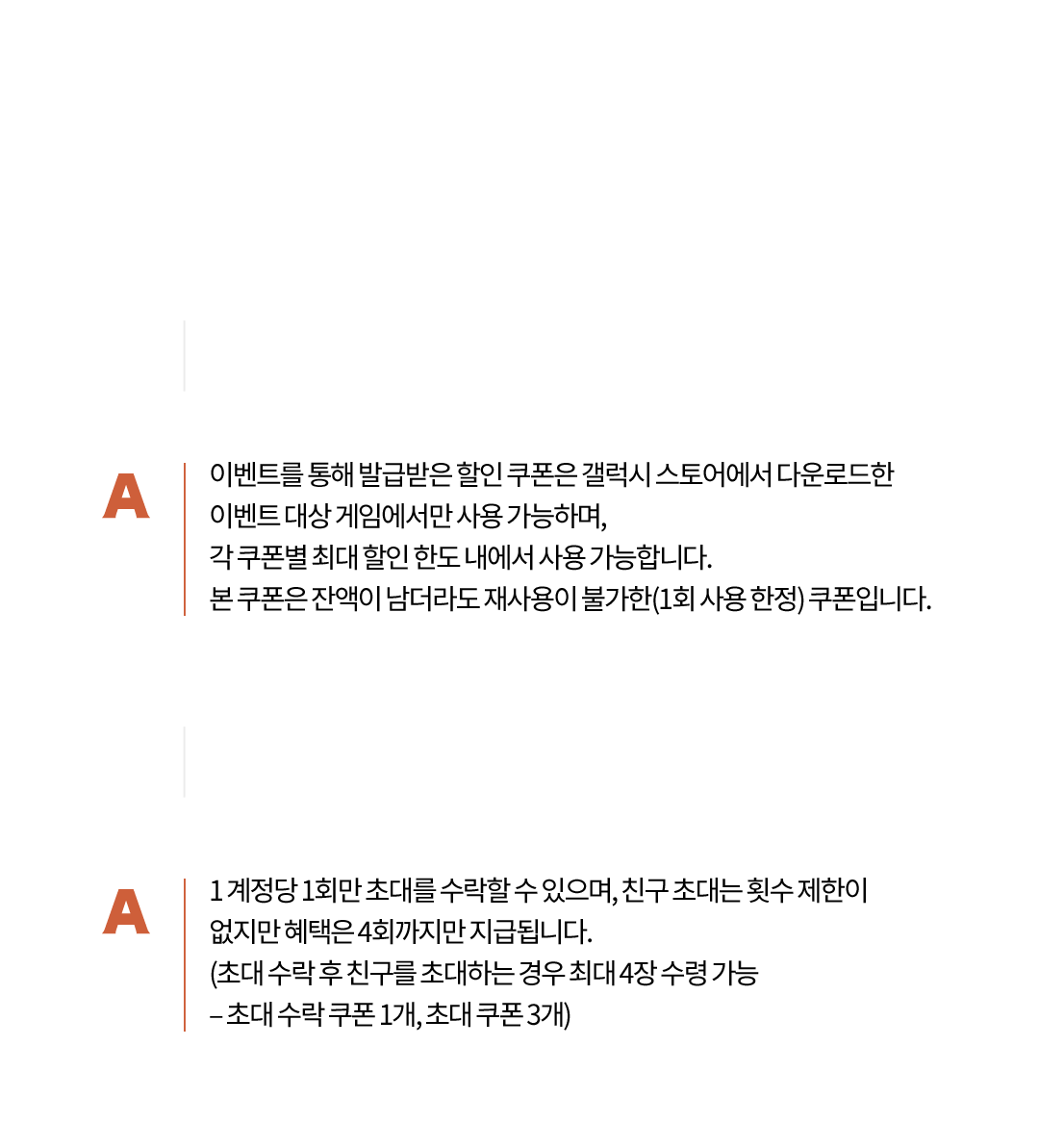 Q&A